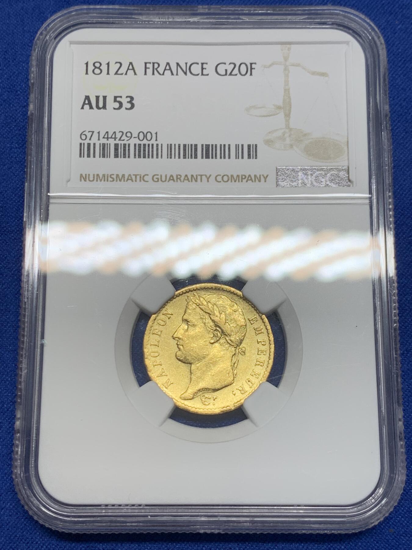《竞宝斋》第276场- 周日，周一 2场连拍 （全场包邮） NGC AU53 法国1812年拿破仑20法郎金币