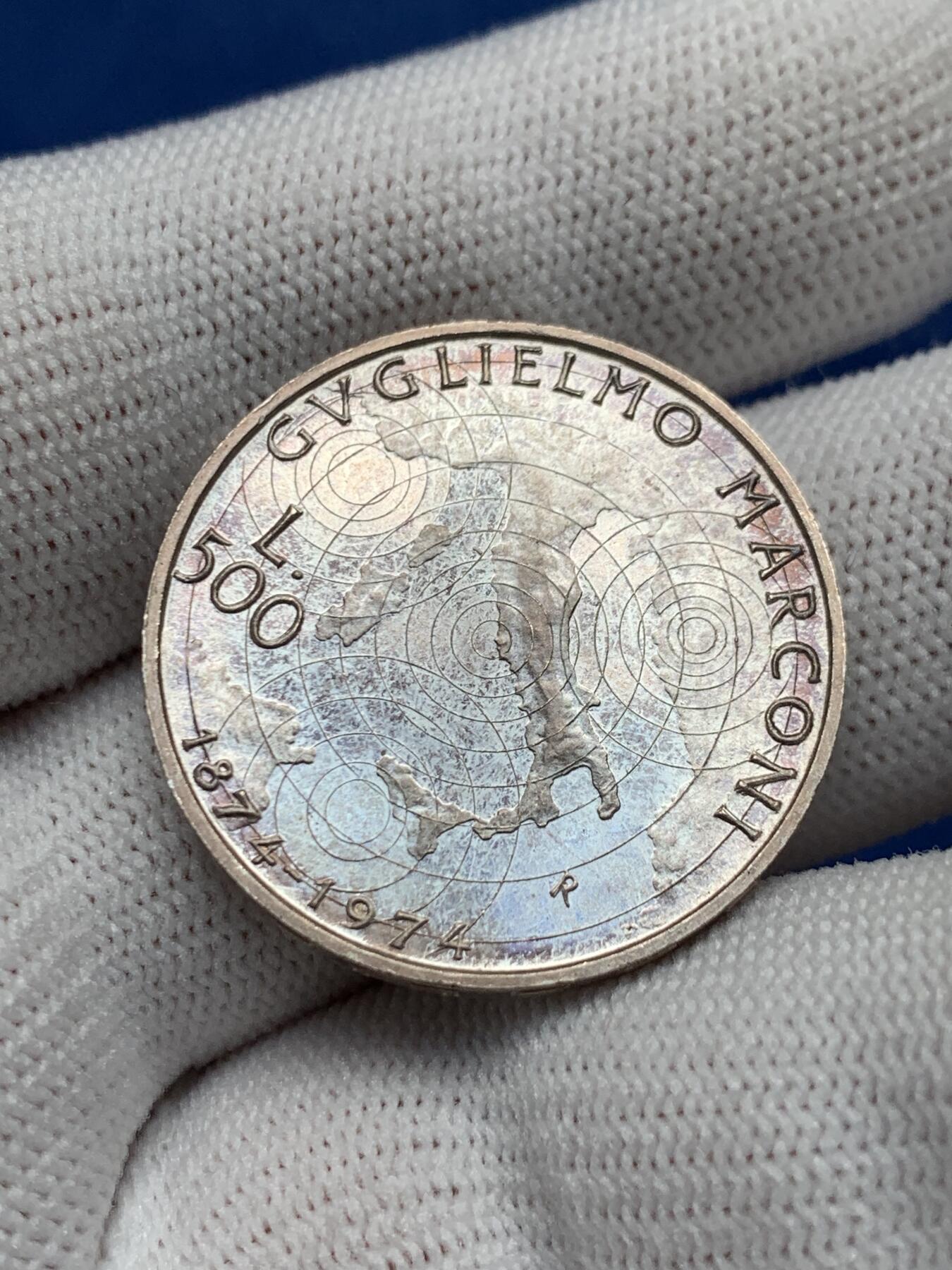 《竞宝斋》第276场- 周日，周一 2场连拍 （全场包邮） 1974年古列尔莫·马可尼诞辰100周年500里拉银币 UNC自然带彩包浆