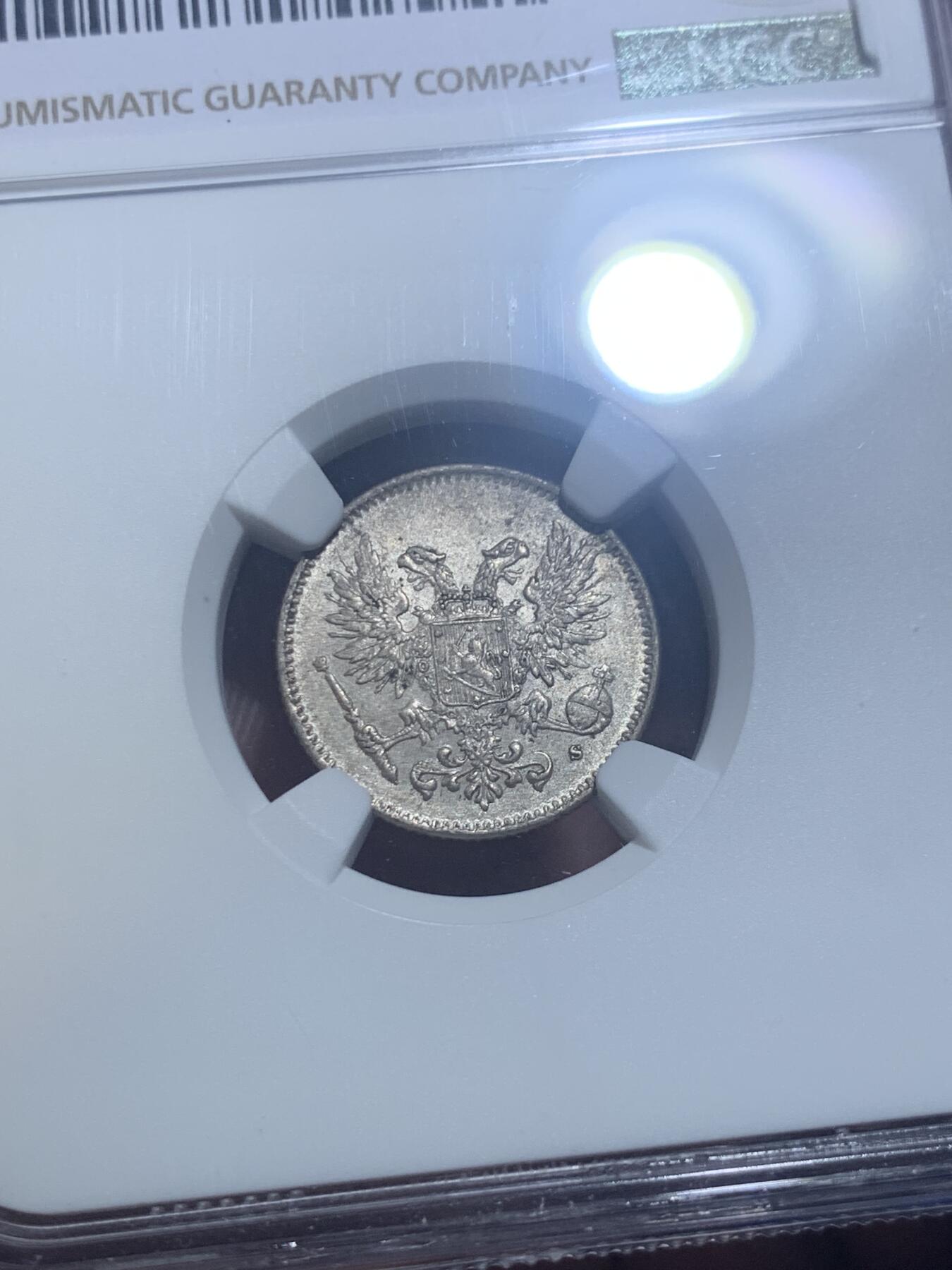 《竞宝斋》第276场- 周日，周一 2场连拍 （全场包邮） NGC MS65 俄占芬兰 1917年 50芬尼银币