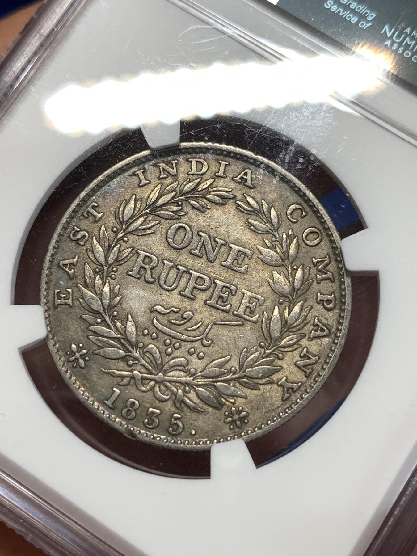 《竞宝斋》第276场- 周日，周一 2场连拍 （全场包邮） NGC AU50 英属印度1835威廉四世1卢比银币 少见