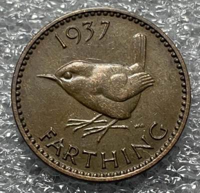 神仙姐姐散币好品专场第四十六期 - 1937 年英国法新铜币