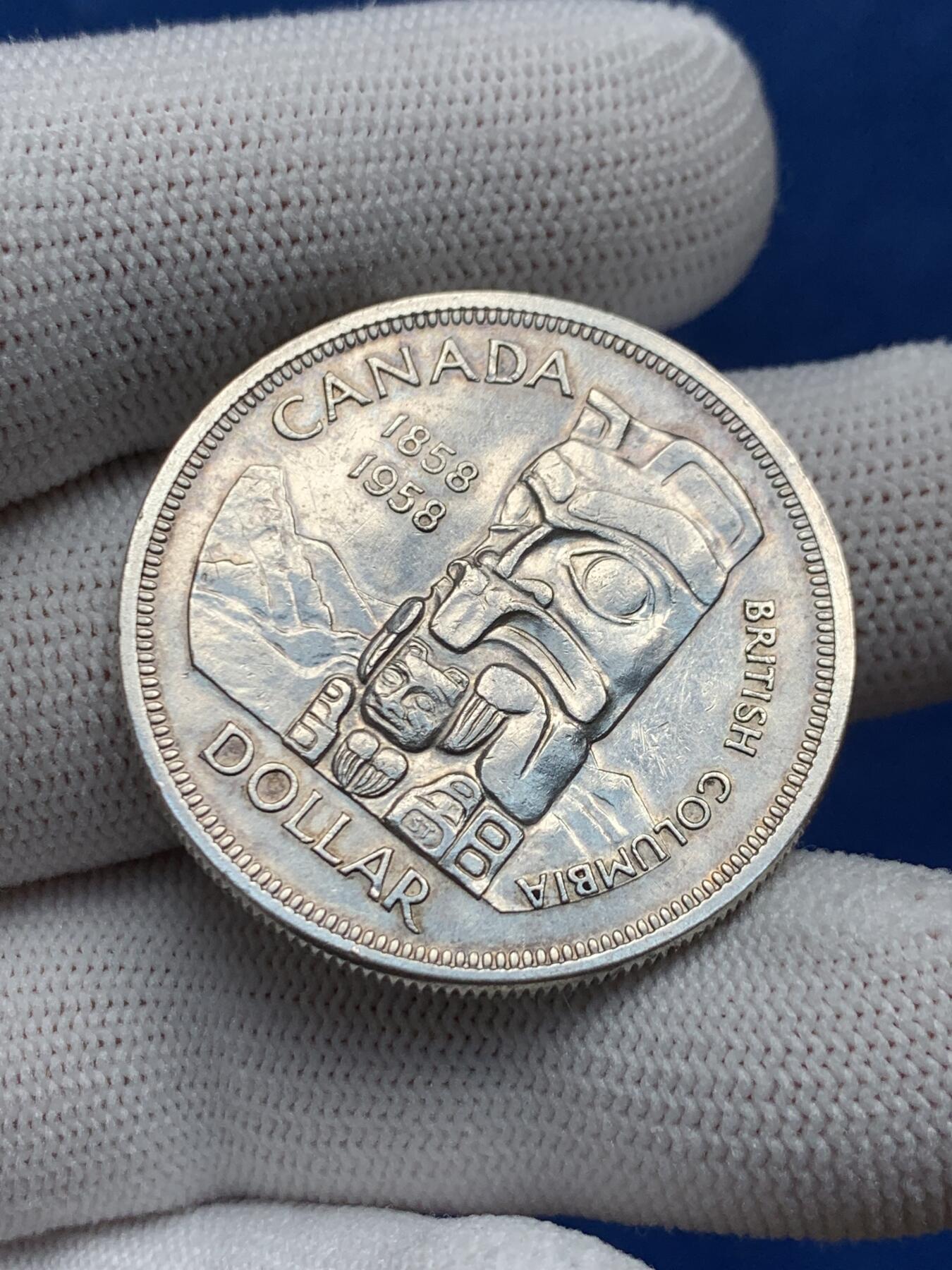 《竞宝斋》第276场- 周日，周一 2场连拍 （全场包邮） 加拿大1958年伊丽莎白二世1加元银币 原住民图腾纪念银币