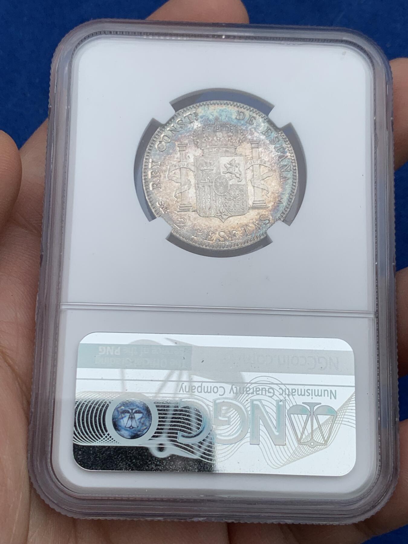 《竞宝斋》第276场- 周日，周一 2场连拍 （全场包邮） NGC MS62 1905阿方索十三世2比塞塔银币 五彩包浆