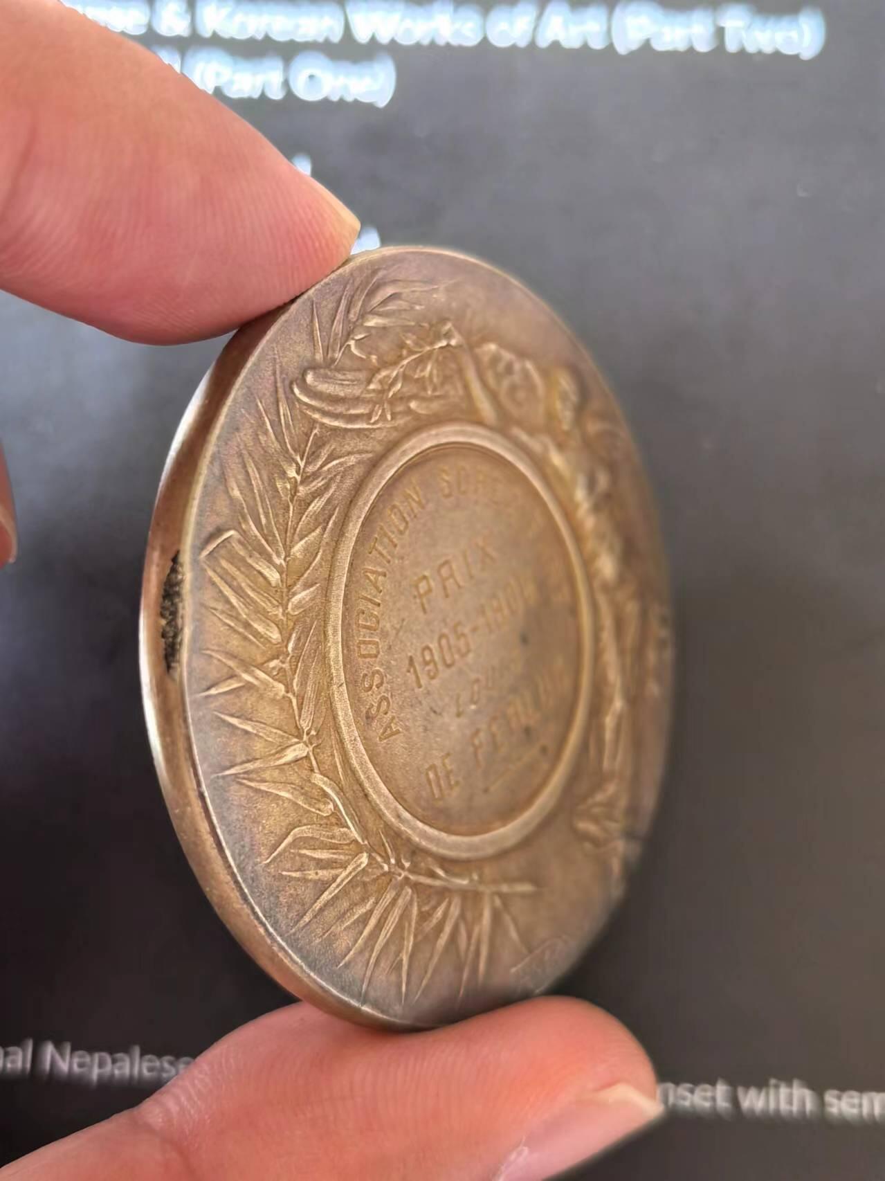 法国镀金银章，李维作品，5cm64g