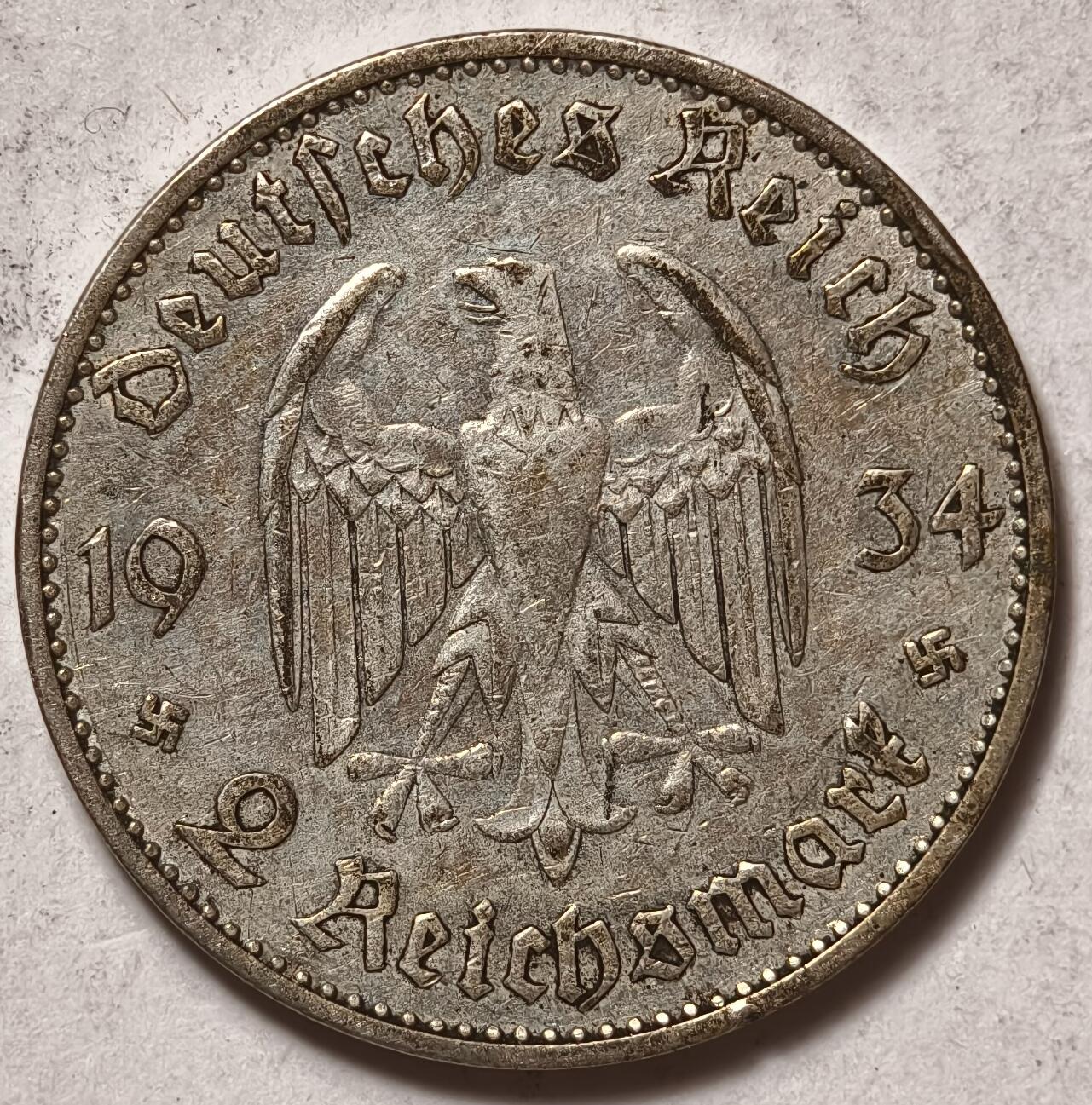 紫瑗钱币——第362期拍卖 德国 1934年 A版 执政1周年 波茨坦教堂 2马克 8克 0.625银 纪念币