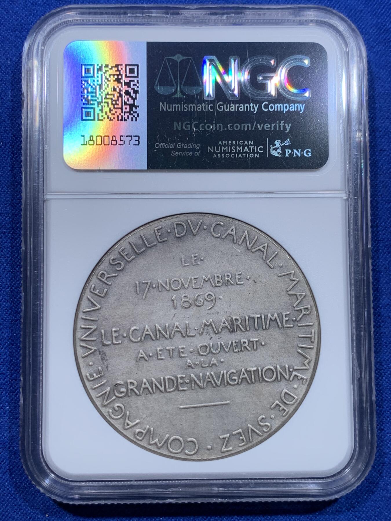 《竞宝斋》第276场- 周日，周一 2场连拍 （全场包邮） NGC MS63 法国1869年苏伊士运河开通纪念大银章，罗蒂大师作品，高分稀见。23年麦稀奇同分1305元不含佣金成交