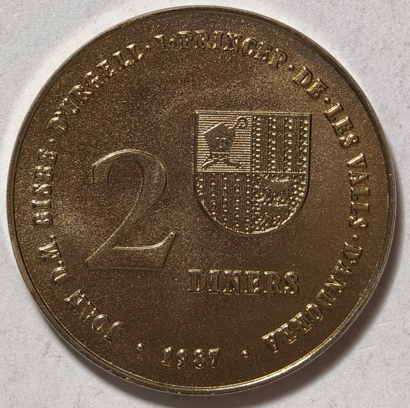 紫瑗钱币——第362期拍卖 安道尔 1987年 1992巴塞罗那奥运会 2第纳尔 镍币 UNC