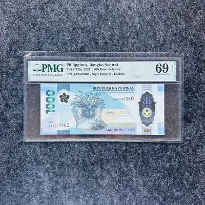 菲律宾2022年1000比索塑料钞，AA首发冠+无47，IBNS获奖钞🏆，PMG69 - 菲律宾2022年1000比索塑料钞，AA首发冠+无47，IBNS获奖钞🏆，PMG69