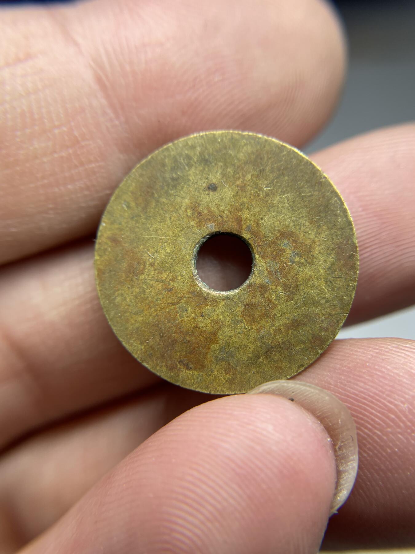 2024年集古藏今外币拍卖第八期-第6场—（总第76拍） 代用币