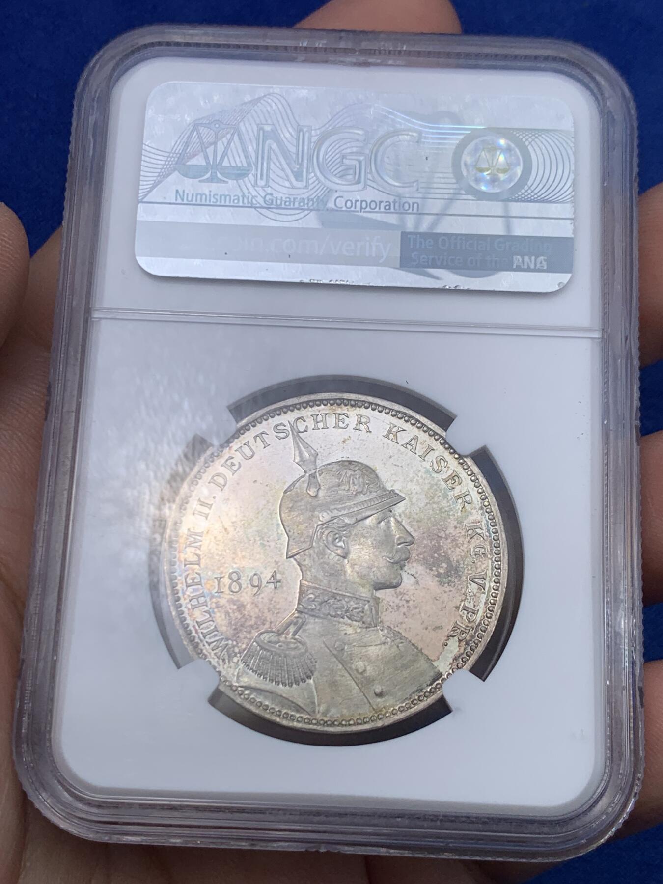 《竞宝斋》第276场- 周日，周一 2场连拍 （全场包邮） NGC MS63 德国1894俾斯麦和威廉二世银章 单面双头像的少见 状态也好 PL底板带彩