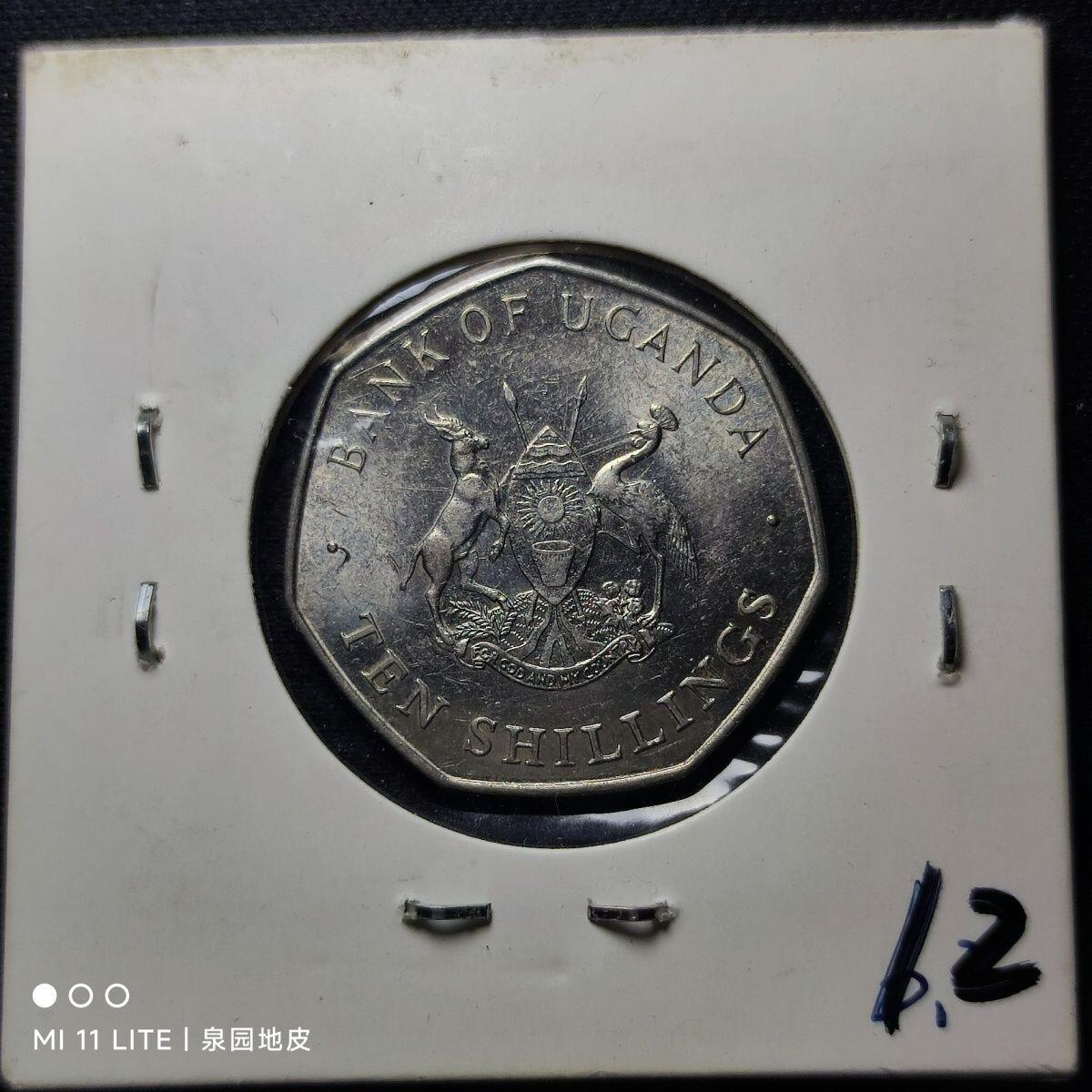 20240602 乌干达1987年10先令111112