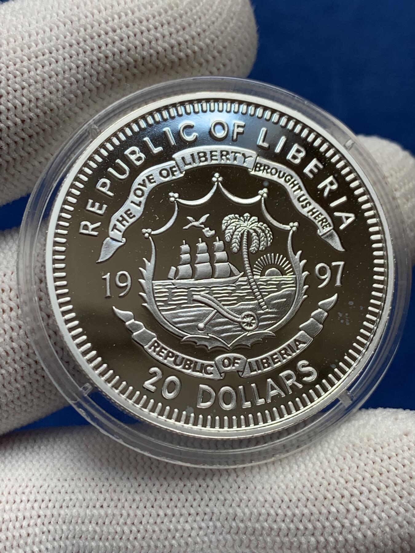 《竞宝斋》第276场- 周日，周一 2场连拍 （全场包邮） 利比里亚1997年20元精制银币