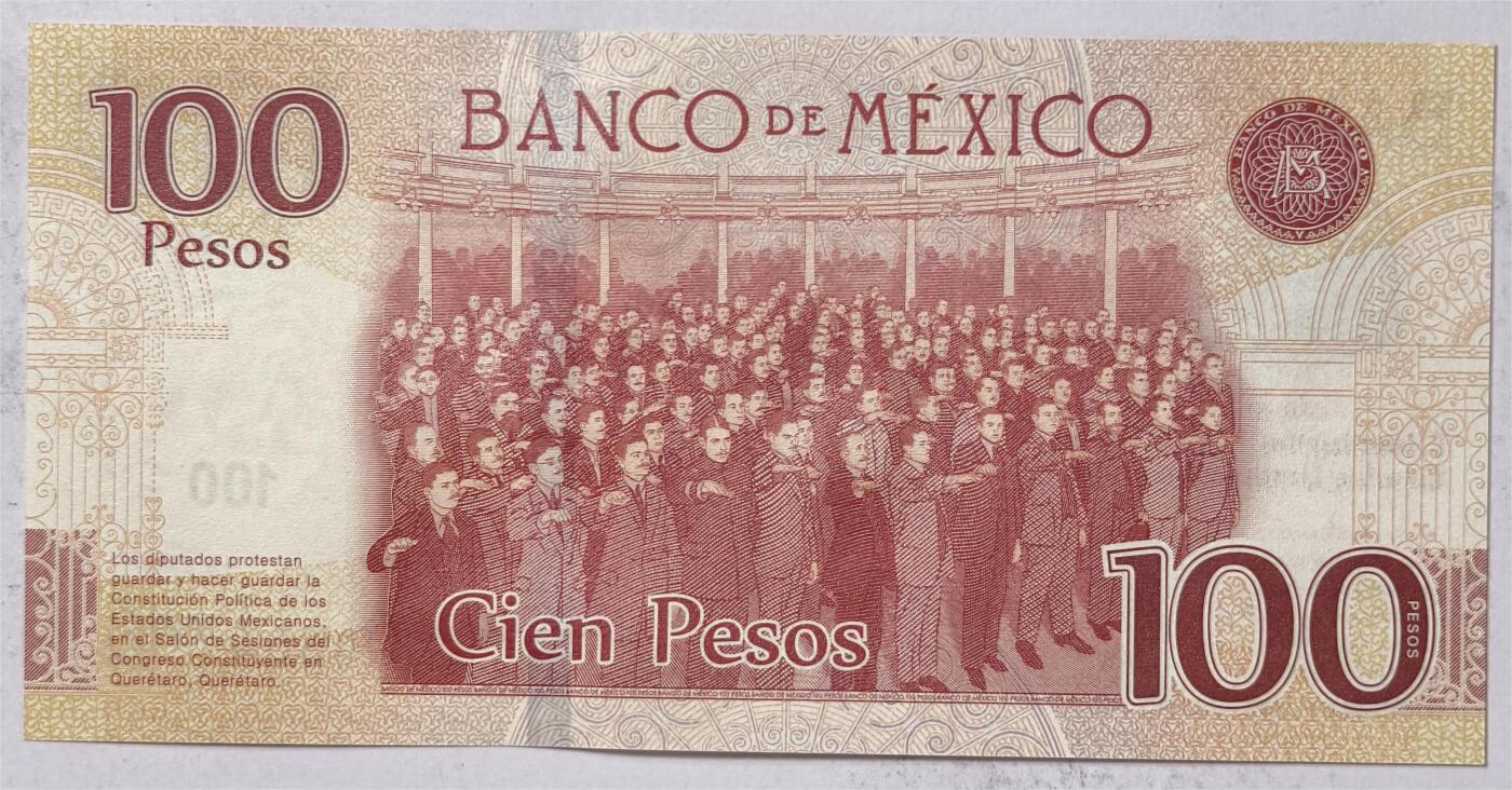 紫瑗钱币——第375期拍卖——纸币场 【双尾8】墨西哥 2017年 宪法颁布100周年 纪念钞 100比索 UNC