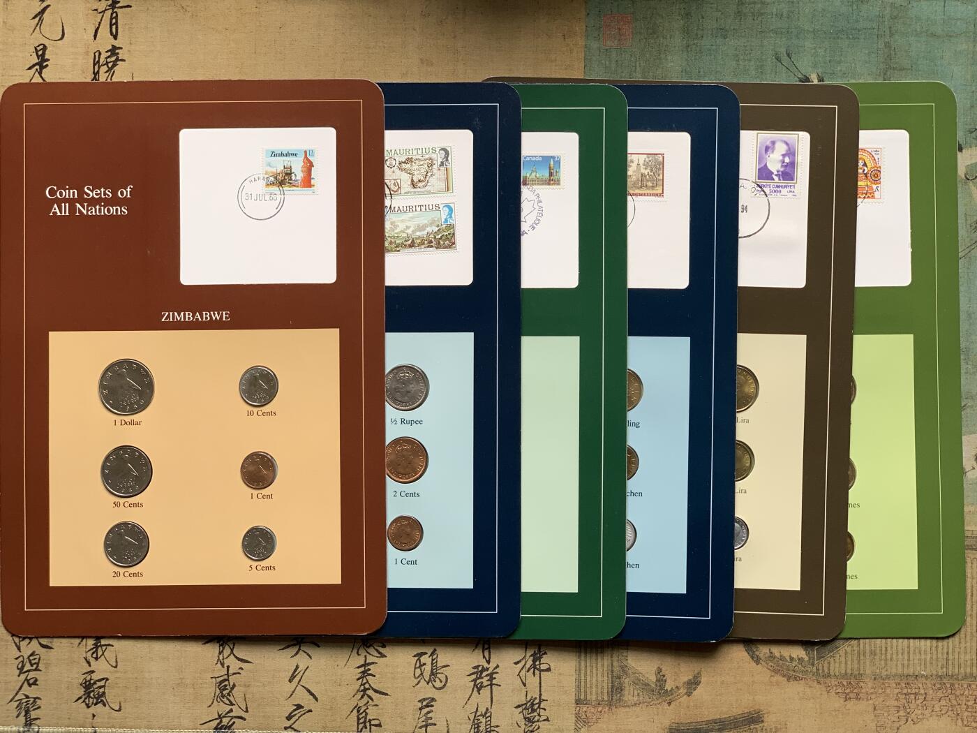 《竞宝斋》第276场- 周日，周一 2场连拍 （全场包邮） 富兰克林套币 埃及+土耳其+奥地利+津巴布韦+毛里求斯+加拿大