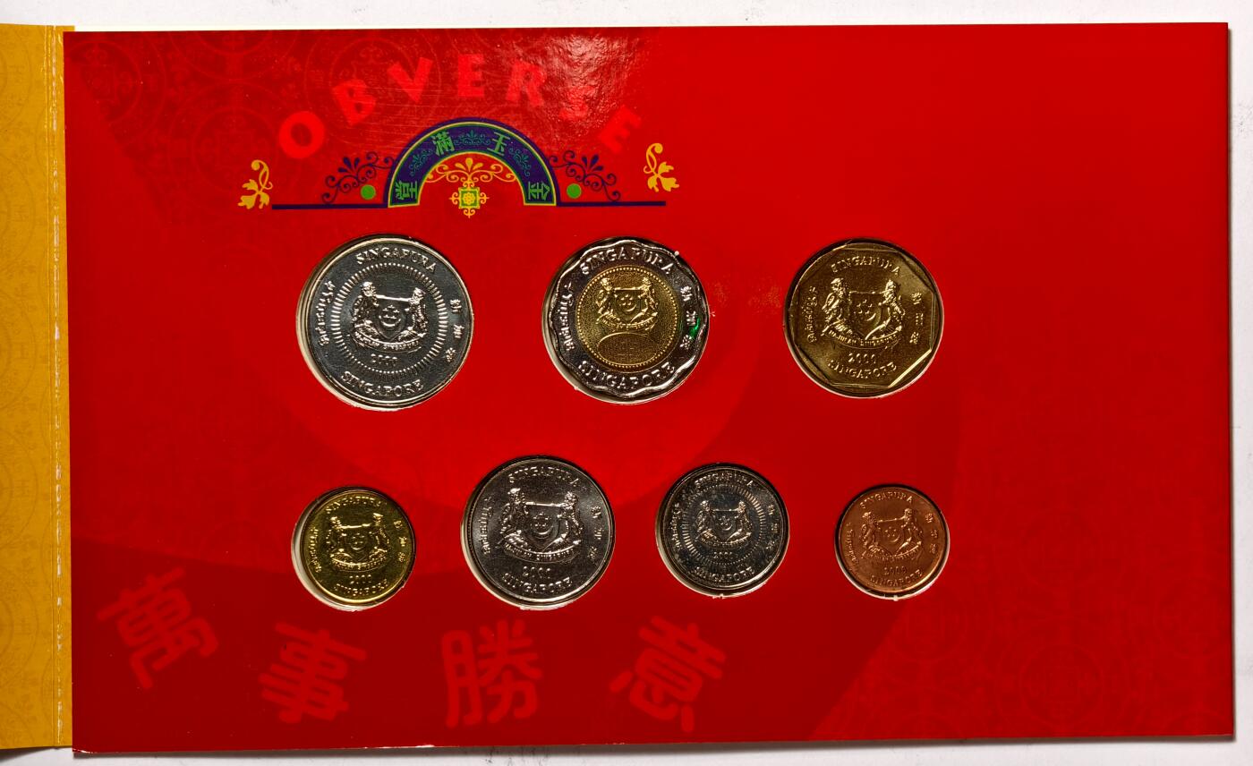 紫瑗钱币——第362期拍卖