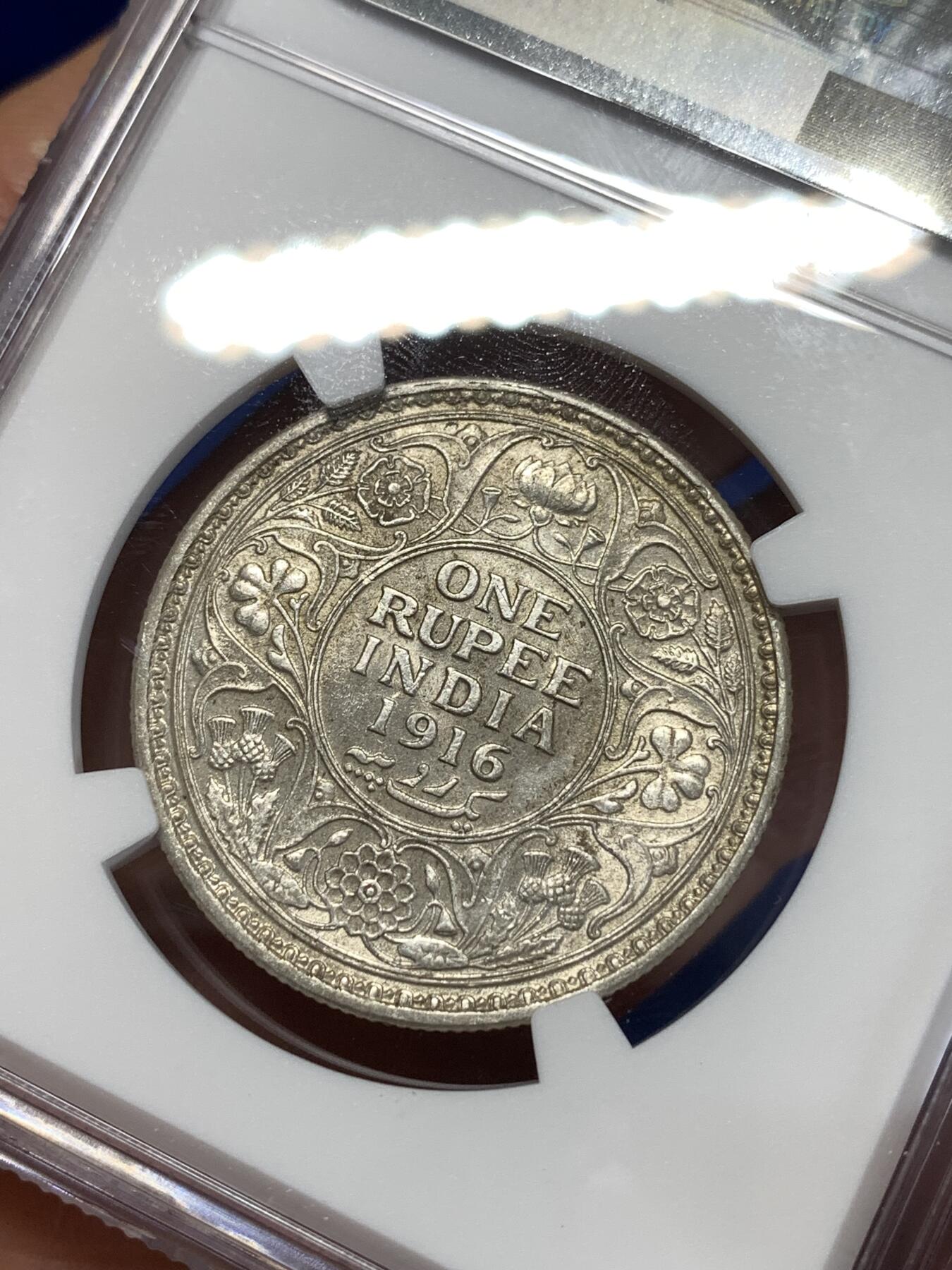 《竞宝斋》第276场- 周日，周一 2场连拍 （全场包邮） NGC MS61 印度1916C乔治五世1卢比银币