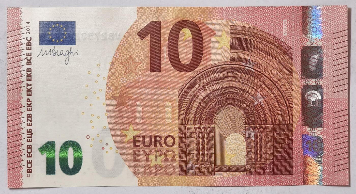 紫瑗钱币——第375期拍卖——纸币场 欧元 西班牙 2014年 圣天使桥 10欧元 UNC