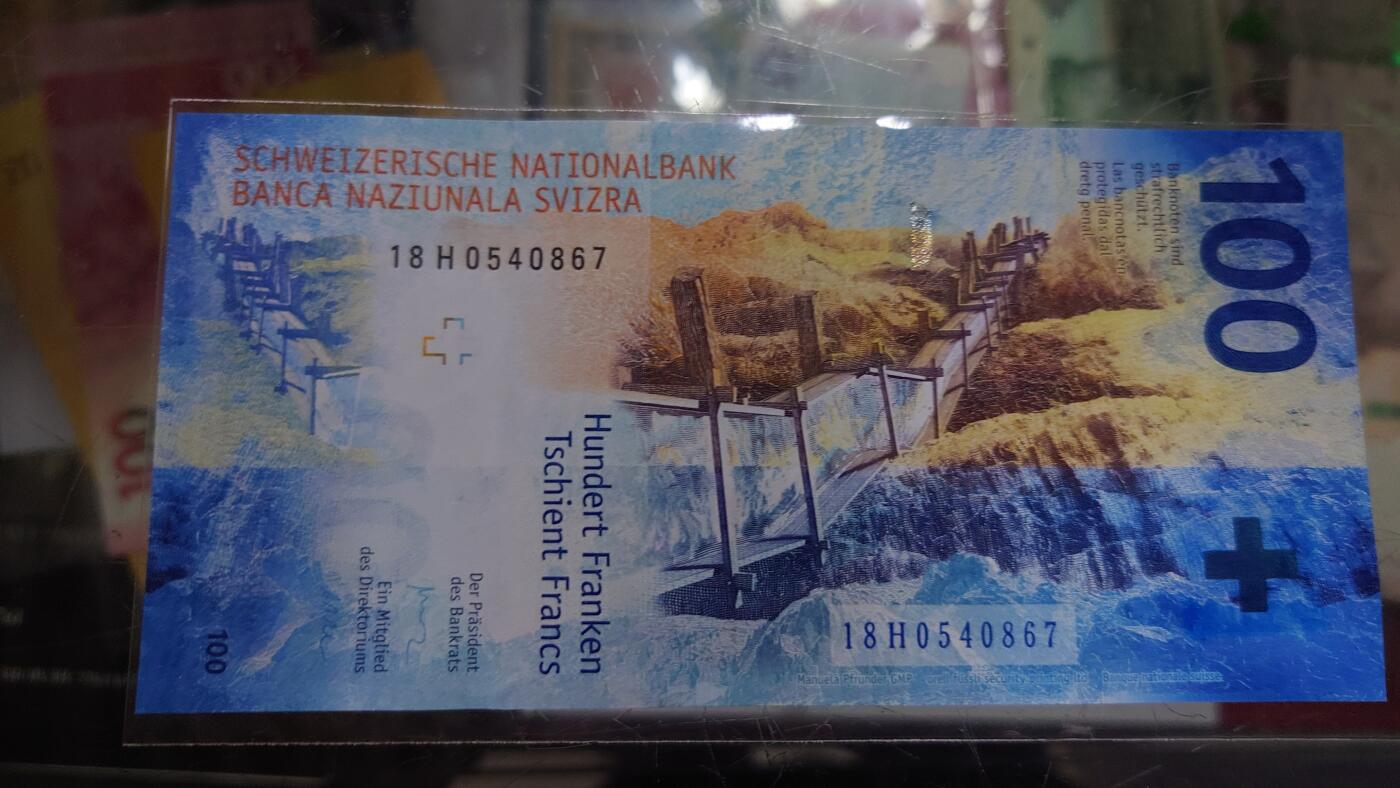 【世界钱币】精选微拍第110期暨2024年第21期  剩余杂货选购 2018年瑞士100法郎 全新绝品
