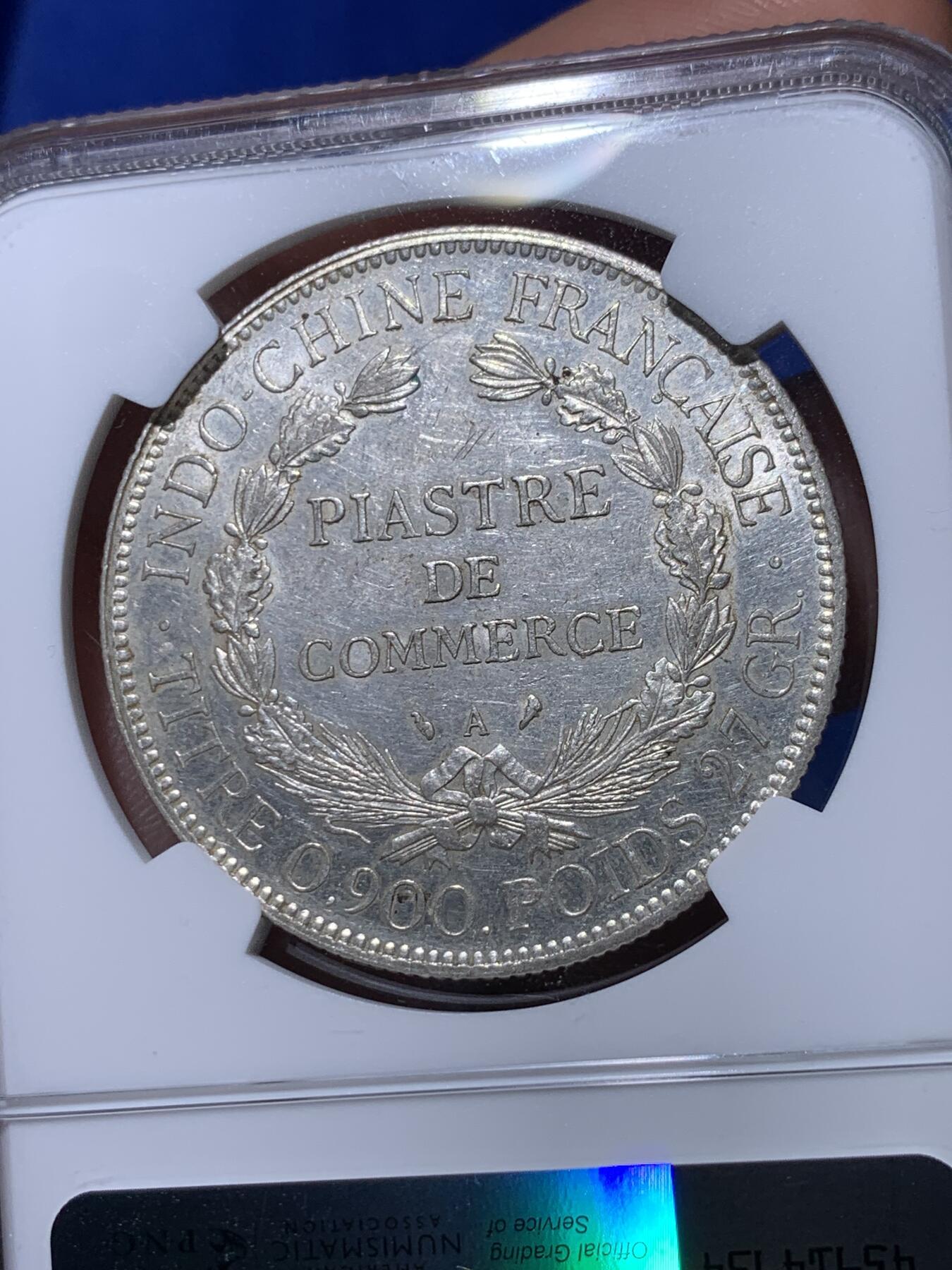 《竞宝斋》第276场- 周日，周一 2场连拍 （全场包邮） NGC AU58 法属印支 1926年 坐洋银币