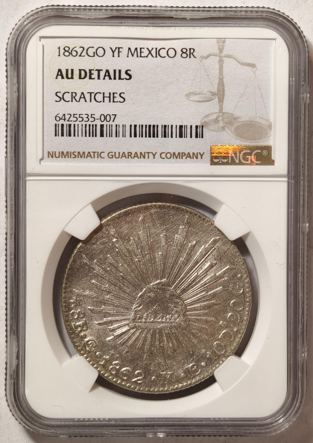 紫瑗钱币——第362期拍卖 墨西哥 1862年 MO TH 在华流通 花边鹰洋 8里亚尔 银币 NGC AU Detail