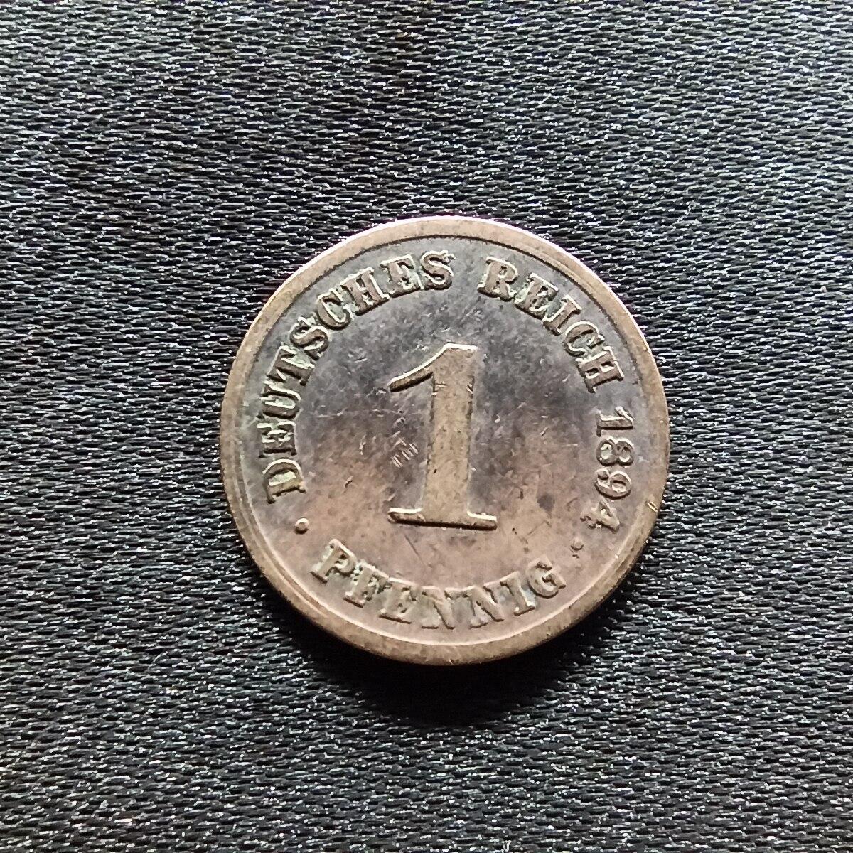 邮泉阁限时拍卖第九场 德国硬币专场二 德意志帝国1894年1芬尼D版