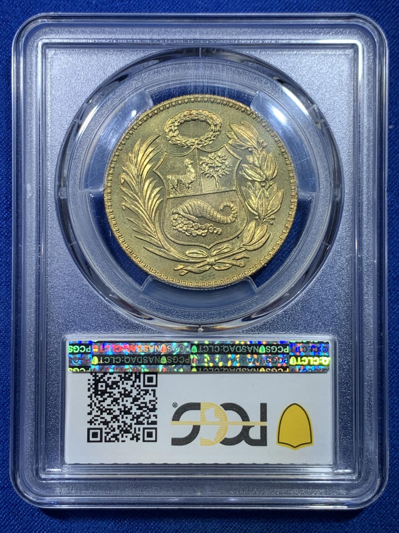 《竞宝斋》第276场- 周日，周一 2场连拍 （全场包邮） 5枚一组 秘鲁1965年精制套装 带蛇纹皮包装盒 PCGS鉴定 带证书 非常少见 基本上遇不到 市场价近千美金