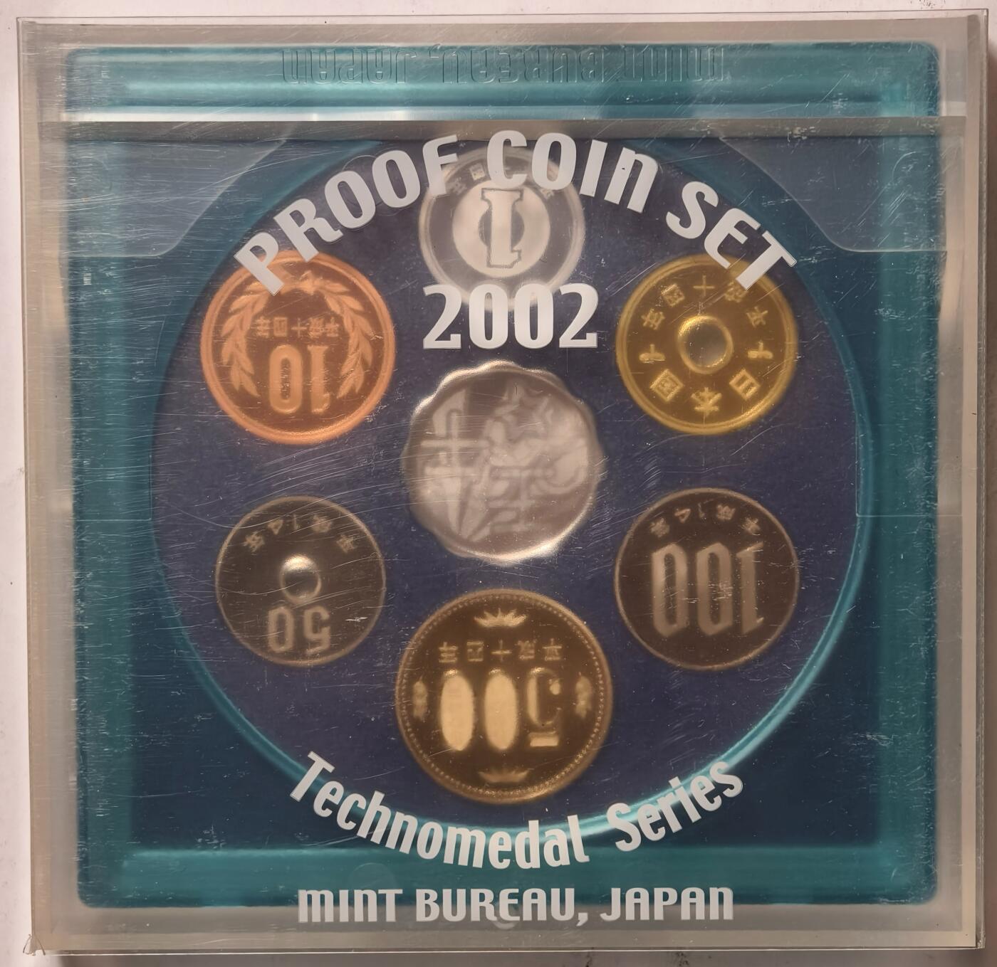 紫瑗钱币——第362期拍卖 日本 2002年 流通币 6枚套 带银章小方盒 精制 原盒