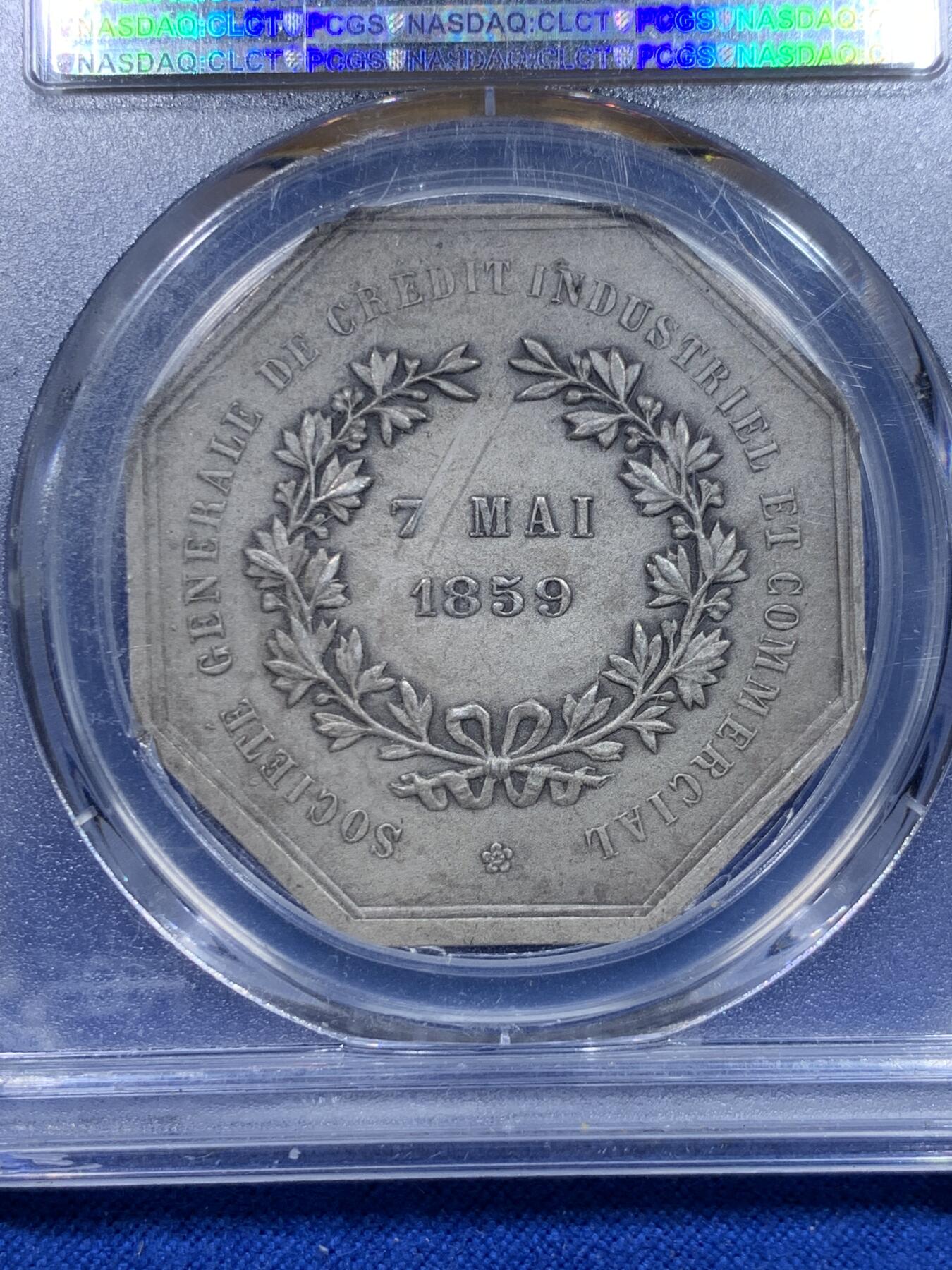 《竞宝斋》第276场- 周日，周一 2场连拍 （全场包邮） PCGS SP62 法国