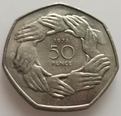 各种国外老铜币老银币端午节专场（中拍皆有赠品） - 英国1973年加入欧共体（欧盟前身）50便士纪念币