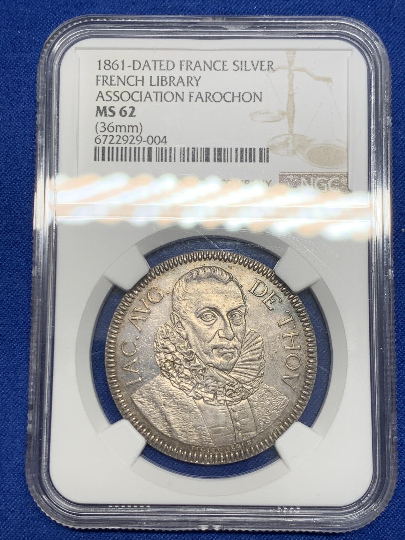 《竞宝斋》第276场- 周日，周一 2场连拍 （全场包邮） NGC MS62 1861年法国国家图书馆协会圆形银质代币 正面图书馆馆长 背面图书馆内景 细节满满 很漂亮