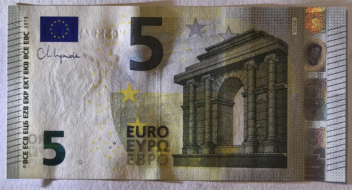 紫瑗钱币——第375期拍卖——纸币场 欧元 西班牙 2013年 加尔桥 5欧元 UNC