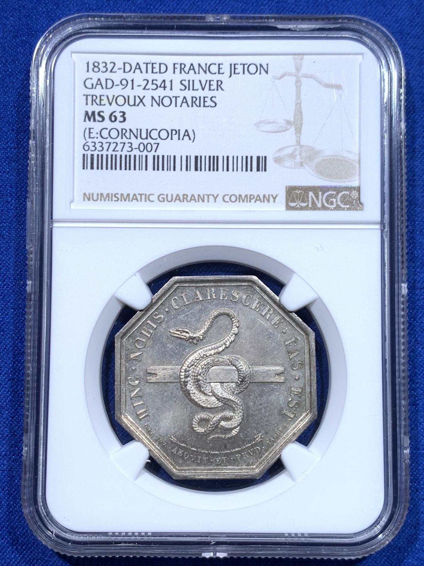 《竞宝斋》第276场- 周日，周一 2场连拍 （全场包邮） NGC MS63 法国特雷武公证人八角银质代币 高分好状态