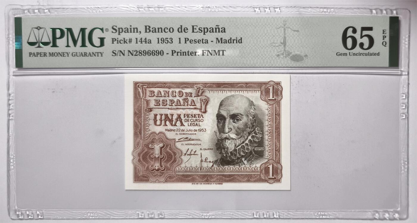 紫瑗钱币——第361期拍卖——纸币场 【PMG 65EPQ 】西班牙 1953年 圣克鲁斯侯爵 阿尔瓦罗·德·巴赞 1比塞塔 (P-144a) 
