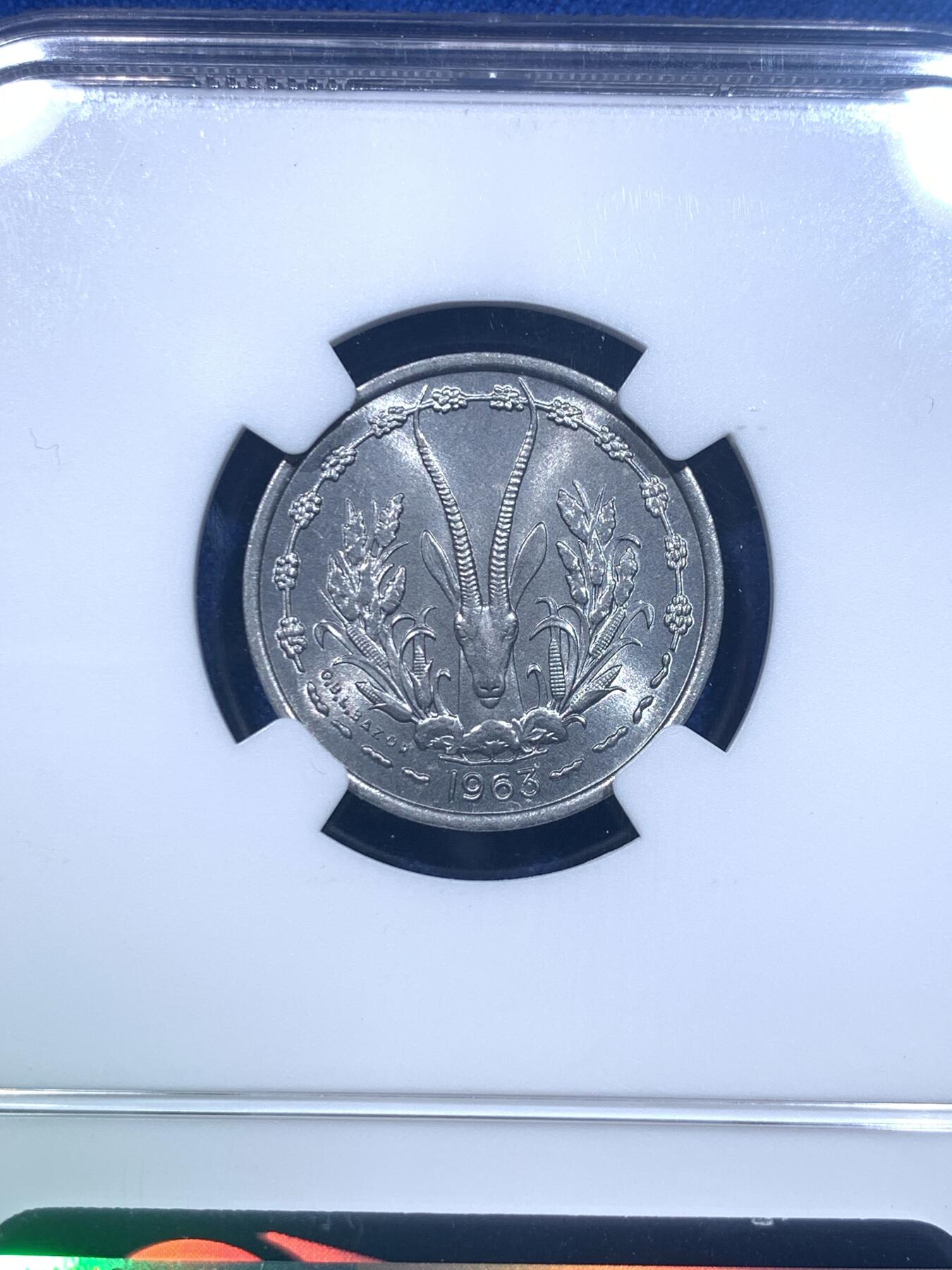 《竞宝斋》第276场- 周日，周一 2场连拍 （全场包邮） NGC MS65 西非联盟1963年1法郎铝币 高分少见