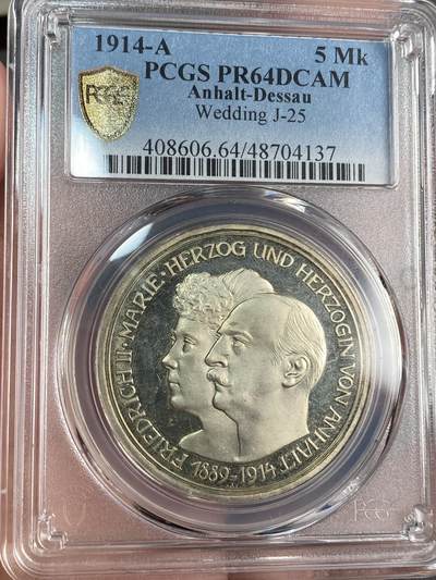 PCGS PR64DCAM 1914年德国安哈特-德邵弗里德里希二世银婚流通纪念5马克 精致深度镜面季军分数 很久很久都没出现如此优质状态的5马克