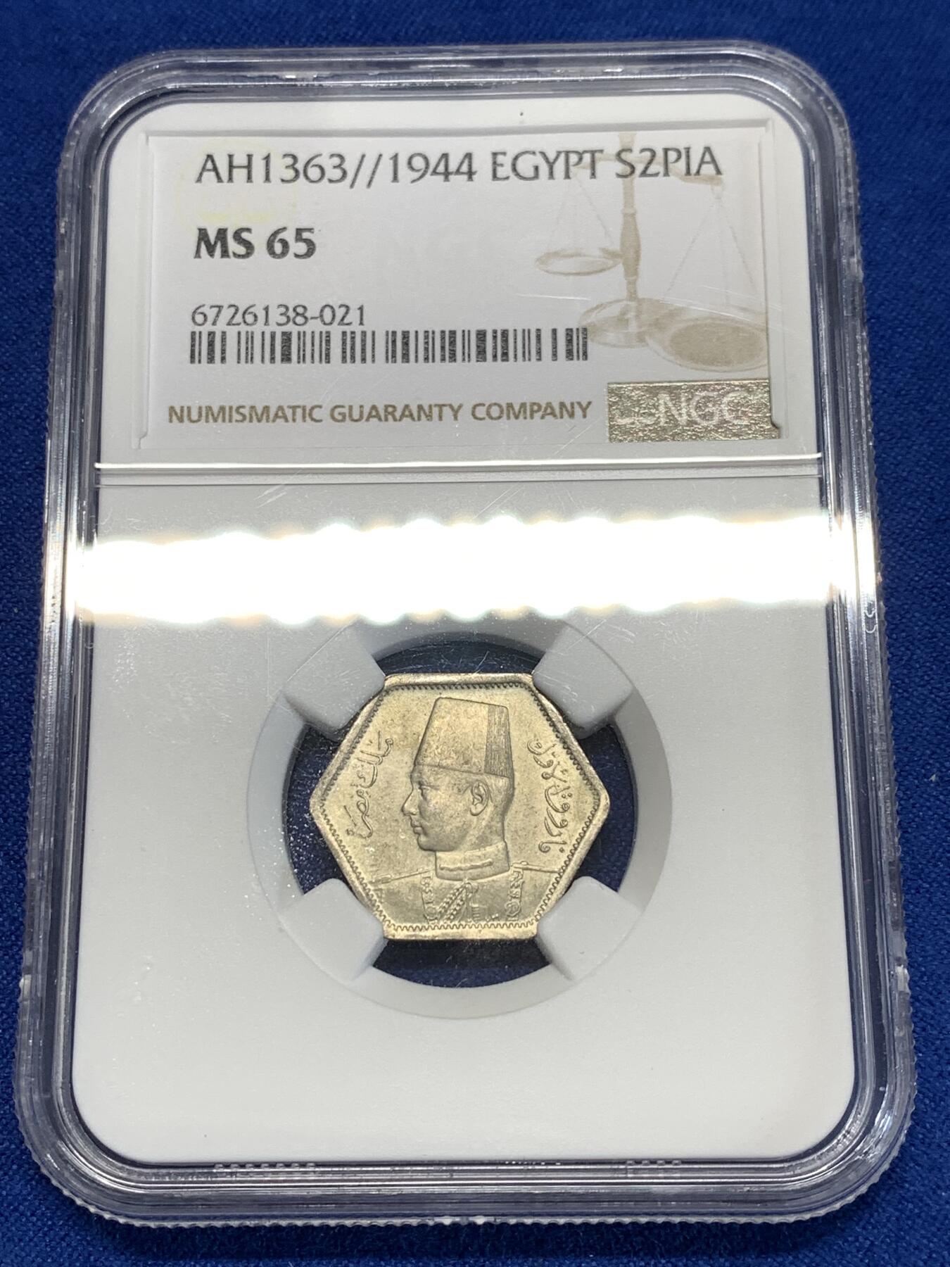 《竞宝斋》第276场- 周日，周一 2场连拍 （全场包邮） NGC MS65 1944年埃及2皮阿斯特银币 收藏狂人法鲁克 难得gem状态