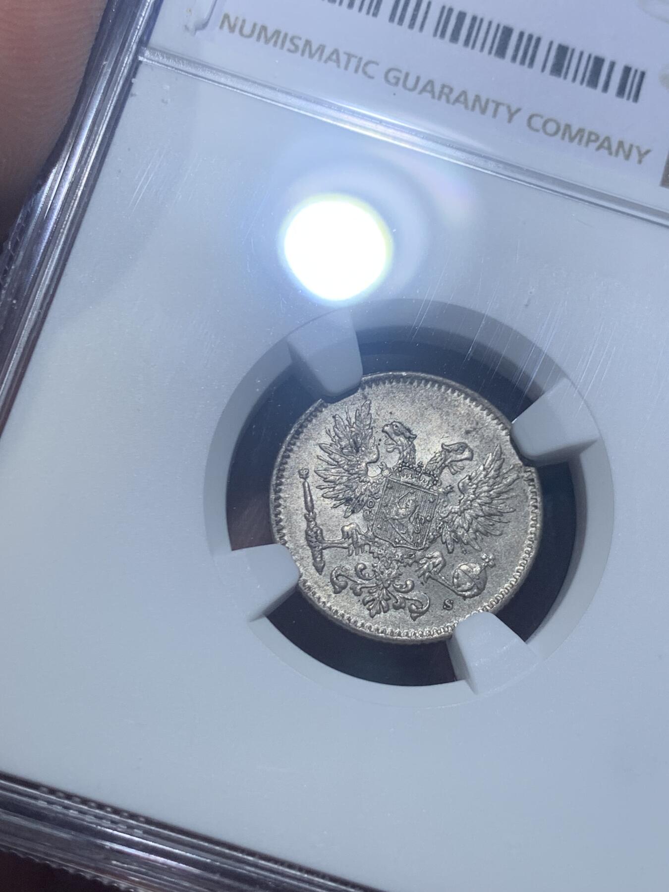 《竞宝斋》第276场- 周日，周一 2场连拍 （全场包邮） NGC MS65 俄占芬兰 1917年 50芬尼银币