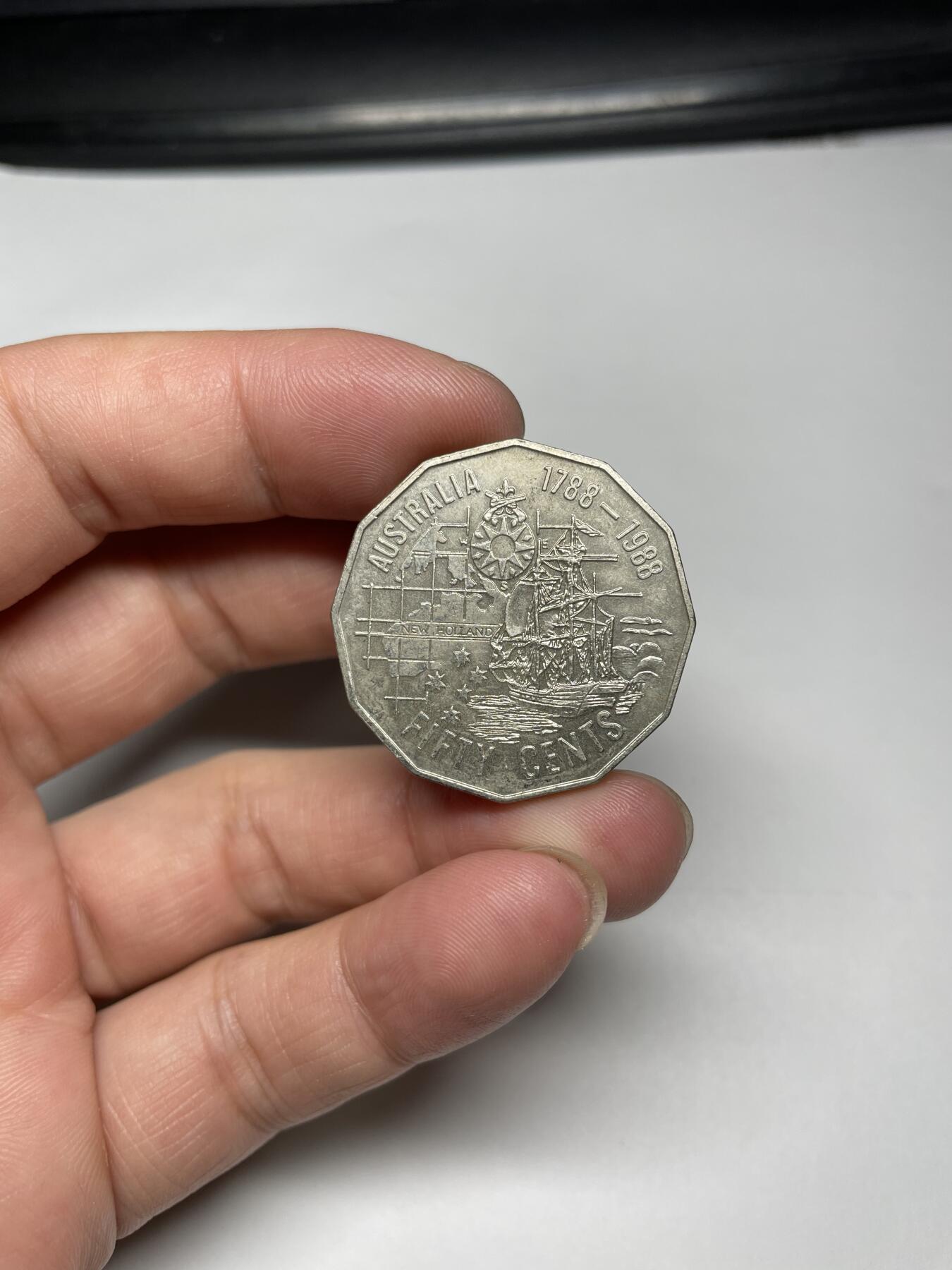 2024年集古藏今外币拍卖第八期-第6场—（总第76拍） 1988年澳大利亚50分