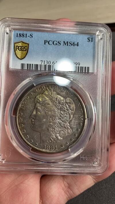 【麦稀奇世界钱币展】万国钱币拍卖第027期（五月端阳●万国夏季大拍） PCGS MS64 1881S美国摩根一元