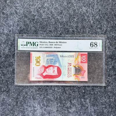 墨西哥2020年100比索塑料钞，AA首发冠，IBNS获奖钞🏆，PMG68 - 墨西哥2020年100比索塑料钞，AA首发冠，IBNS获奖钞🏆，PMG68