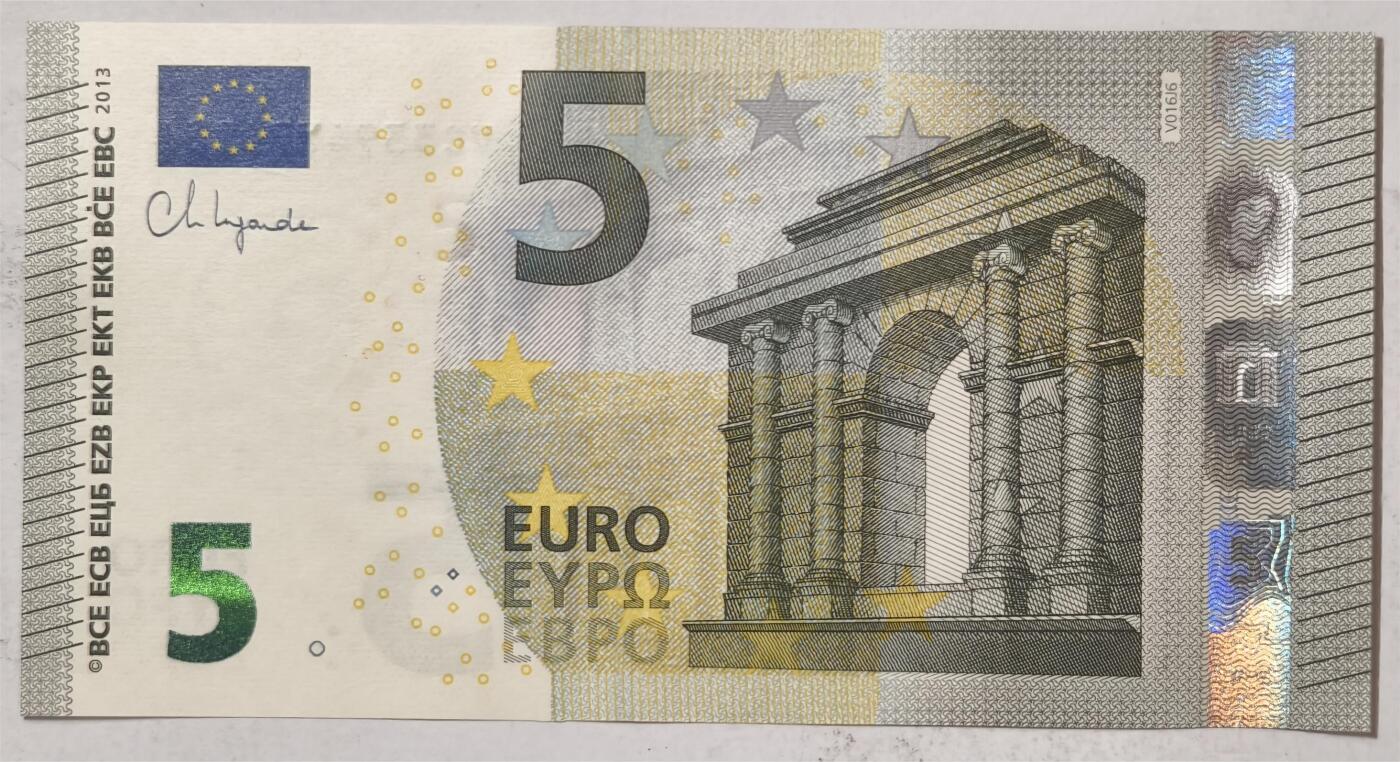 紫瑗钱币——第375期拍卖——纸币场 欧元 西班牙 2013年 加尔桥 5欧元 UNC