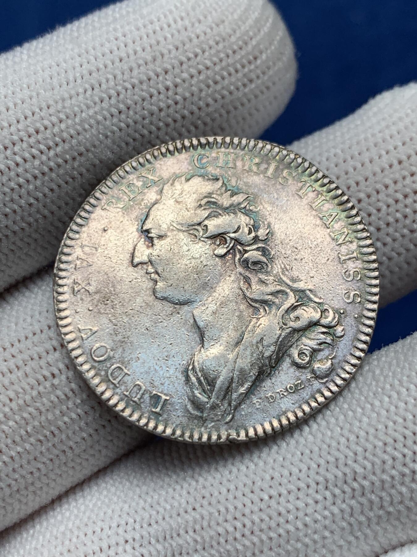 《竞宝斋》第276场- 周日，周一 2场连拍 （全场包邮） 法国路易十六勃艮第-桑斯的城市贵族法官和领事银质代币 8.99g 30.8mm