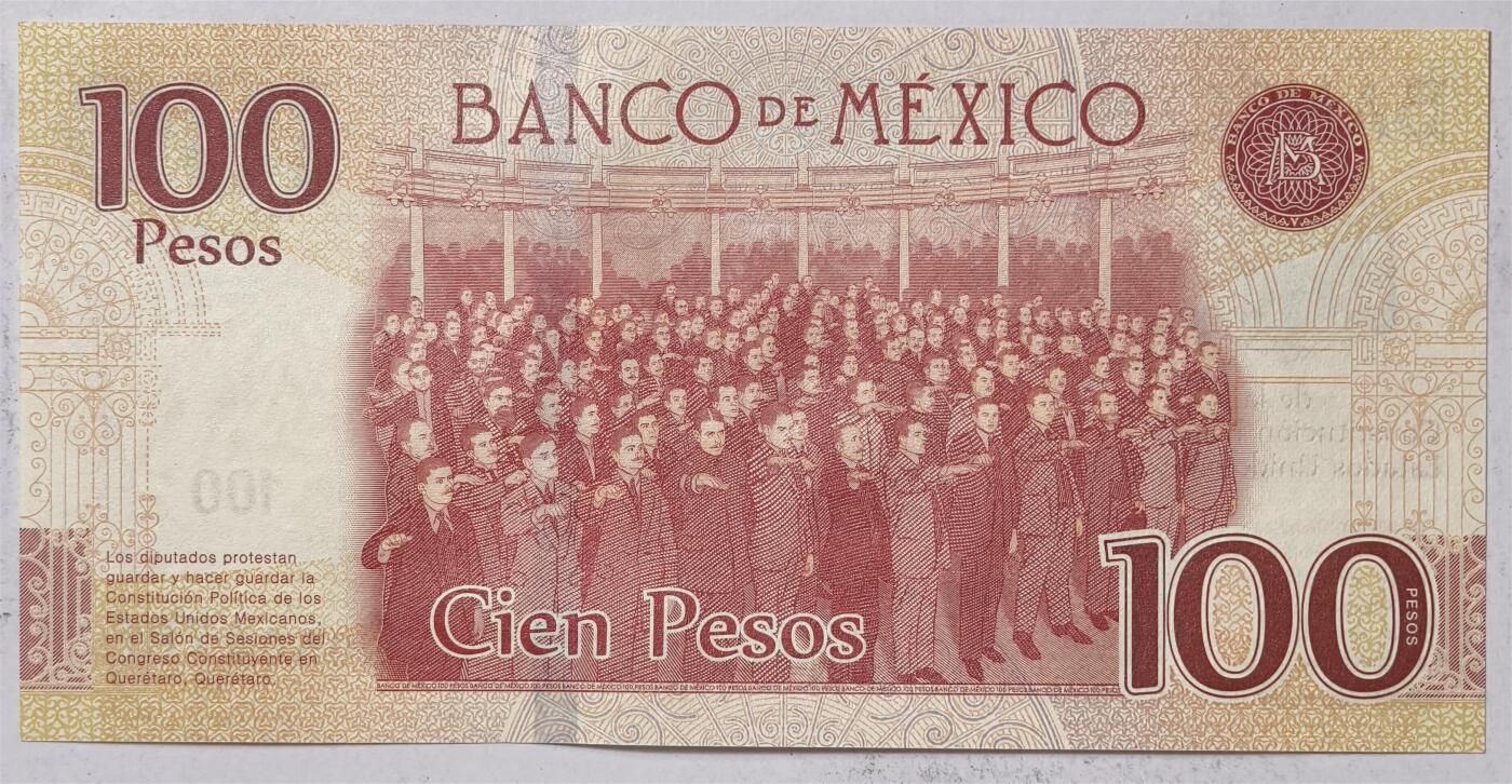 紫瑗钱币——第375期拍卖——纸币场 墨西哥 2017年 宪法颁布100周年 纪念钞 100比索 UNC