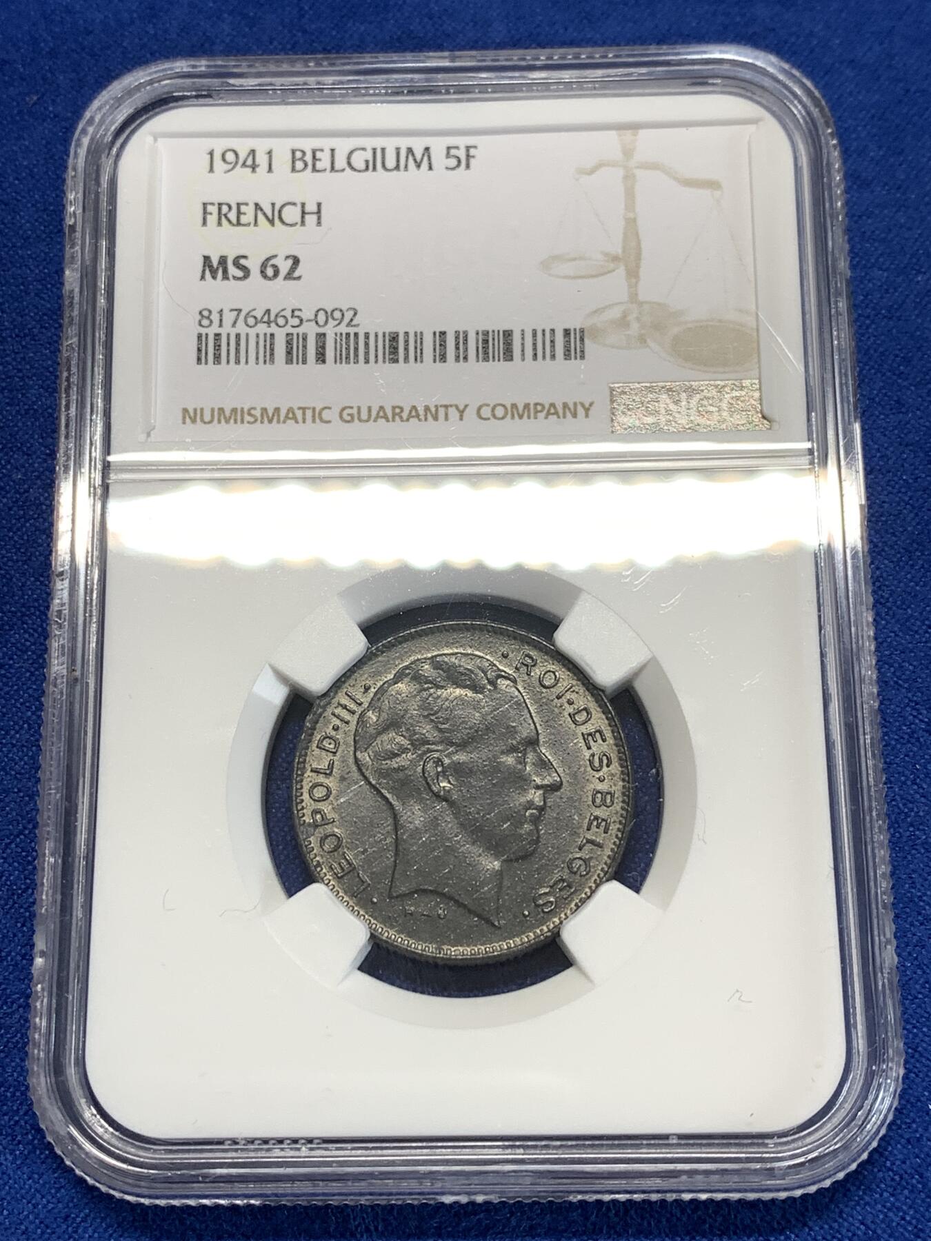 《竞宝斋》第276场- 周日，周一 2场连拍 （全场包邮） NGC MS62 比利时1941年利奥波德三世国王5法郎锌币