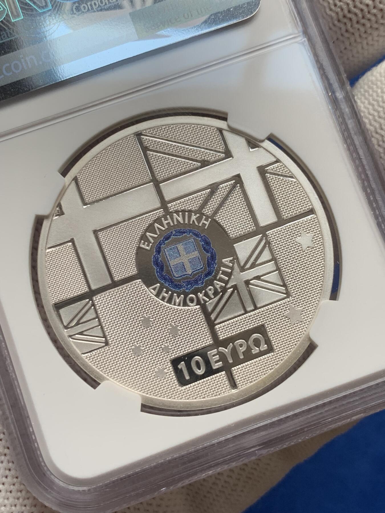 《竞宝斋》第276场- 周日，周一 2场连拍 （全场包邮） NGC PF70UC  希腊  2021年  10欧元  二战克里特岛战役80周年纪念银币  发行量2500  盒证全  首发蓝标