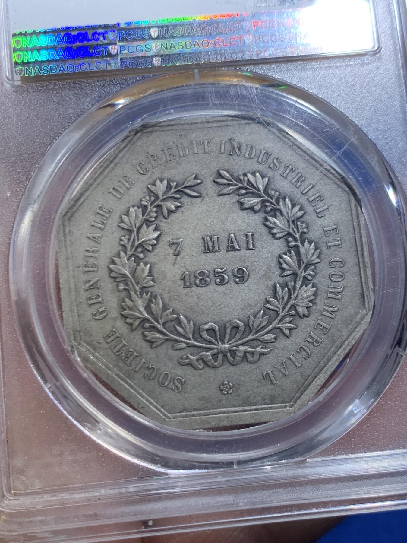 《竞宝斋》第276场- 周日，周一 2场连拍 （全场包邮） PCGS SP62 法国