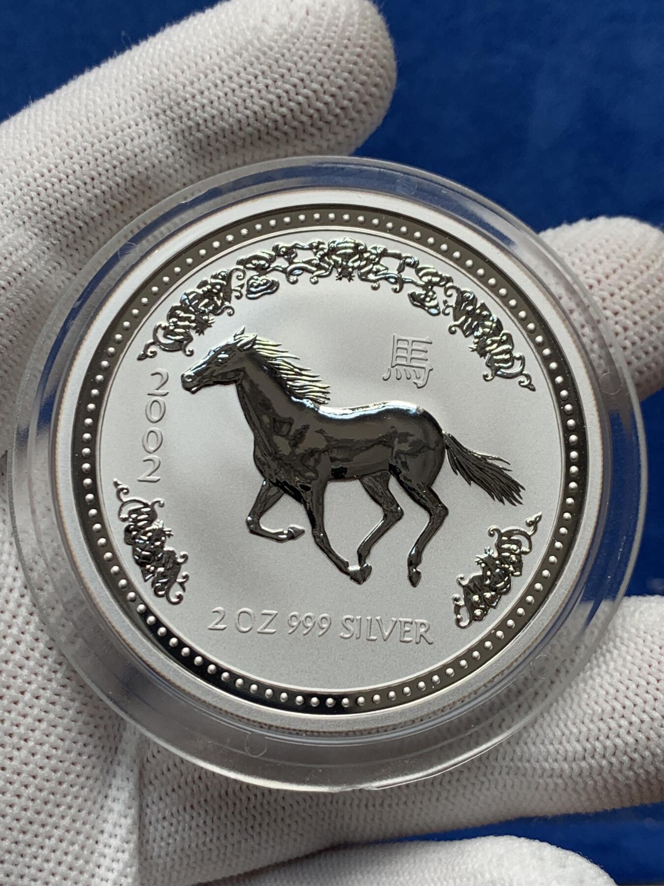 《竞宝斋》第276场- 周日，周一 2场连拍 （全场包邮） 澳大利亚2002年骏马2元2盎司精制大银币 999银 62.2克