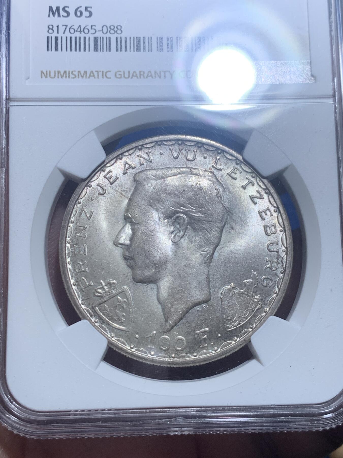 《竞宝斋》第276场- 周日，周一 2场连拍 （全场包邮） NGC MS65 卢森堡1946年盲人约翰战死600周年纪念100法郎马剑银币