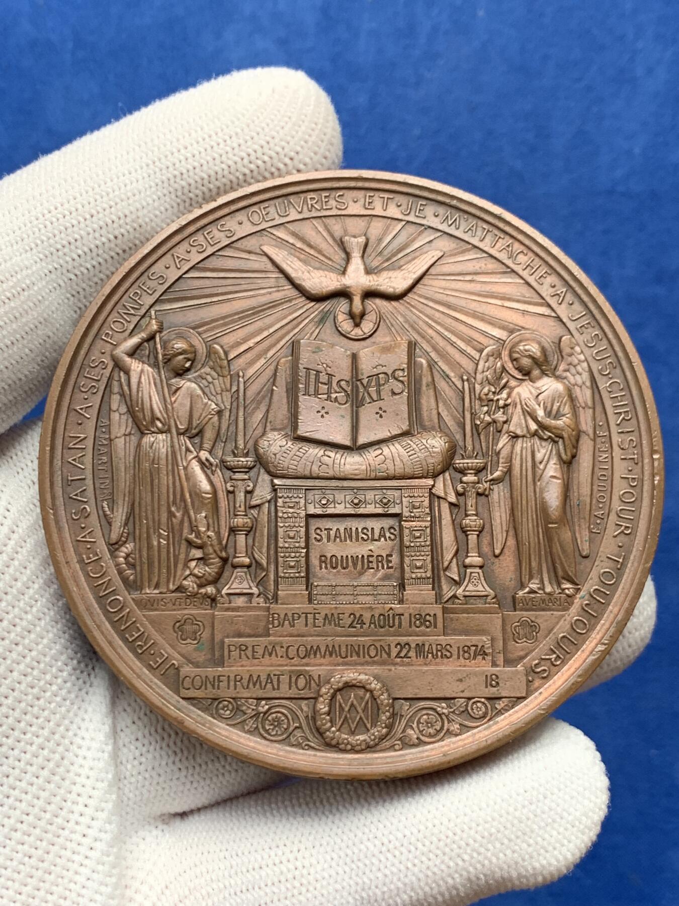 《竞宝斋》第276场- 周日，周一 2场连拍 （全场包邮） 法国1874年洗礼铜章 160.5g 69.5mm 铜标边铭