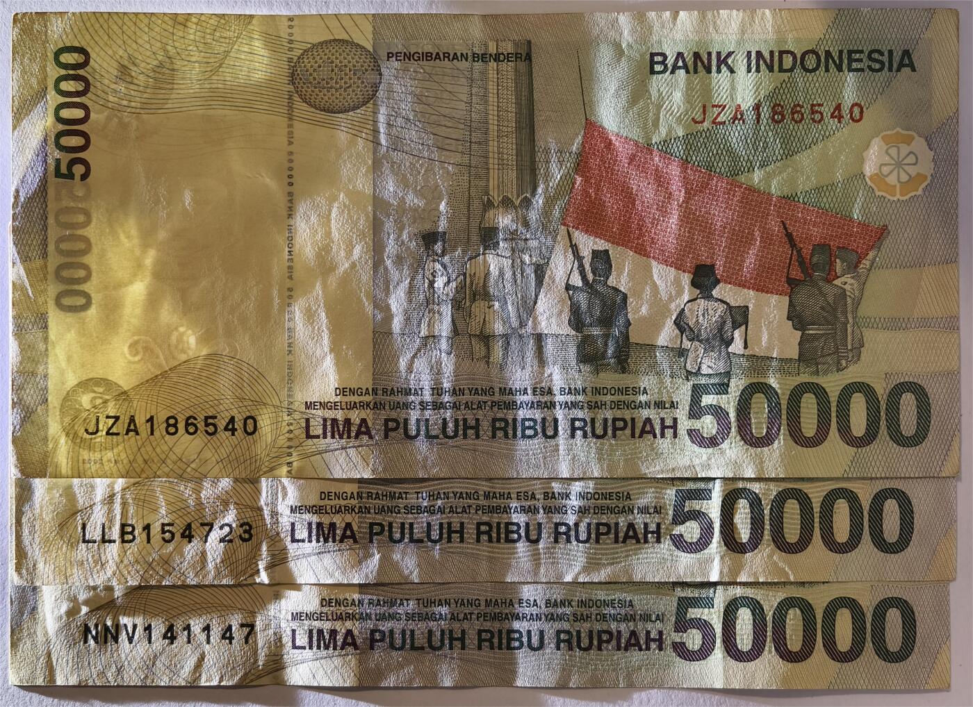 紫瑗钱币——第361期拍卖——纸币场 印度尼西亚 1999年 最大面值 50000卢比 3枚一组 流通好品